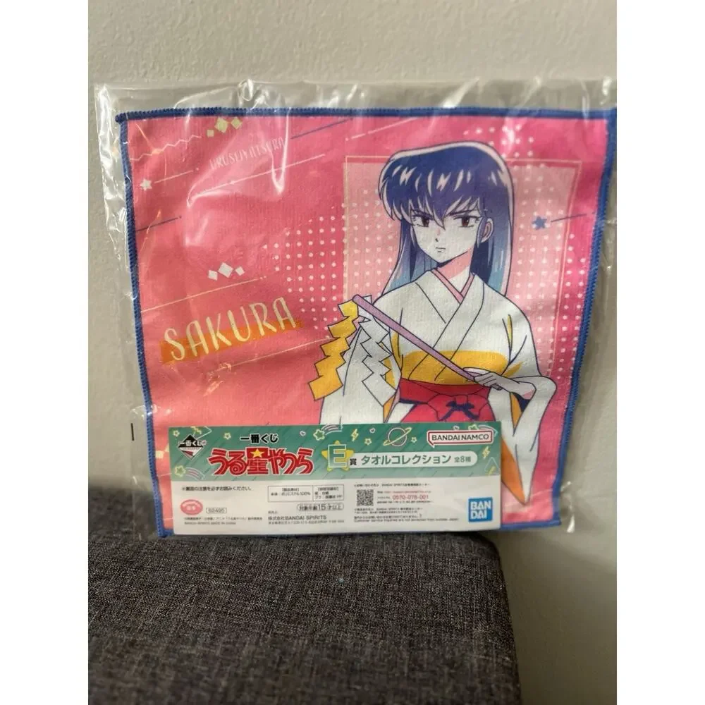 Urusei Yatsura Sakura E Prize Ichiban Kuji Hand Towel Brand New US Seller
